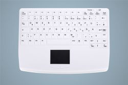 Active Key AK-4450-GUVS-W/GE keyboard USB QWERTZ German White ( AK-4450-GUVS-W/GE )